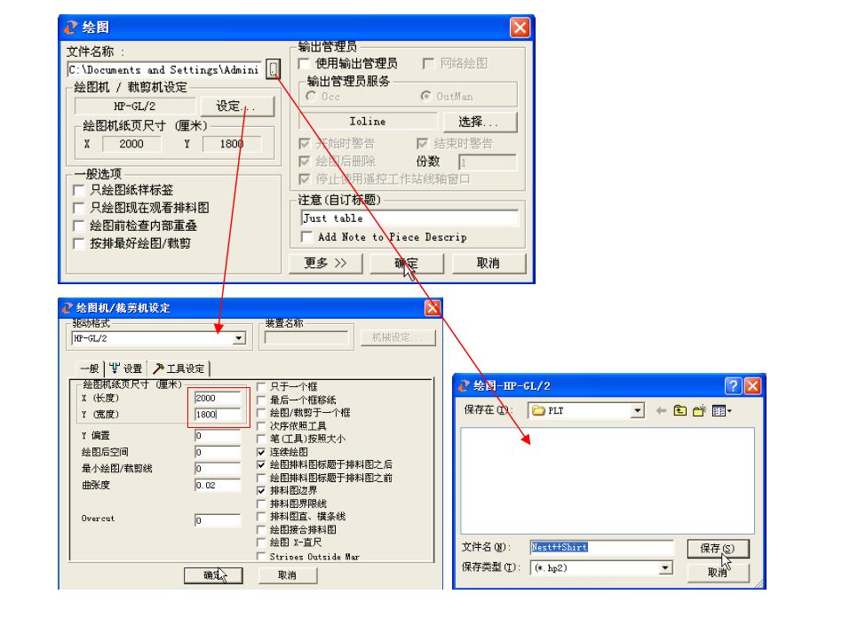 QQ图片20200417163039