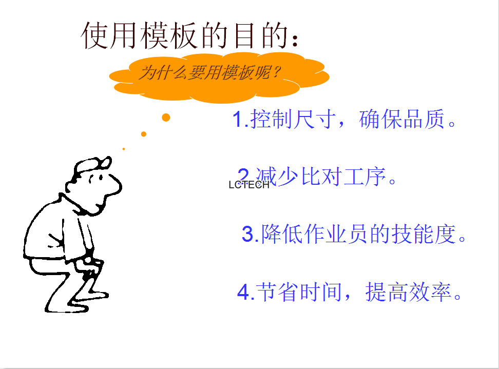 艾依诺 软床纸样 箱包出格 裁切机 沙发版型 合肥依诺智能科技有限公司