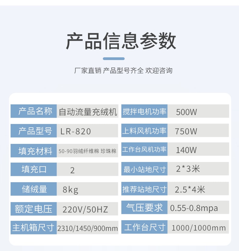未标题-1-拷贝-3_05
